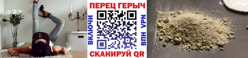Купить закладки  Дмитриев  Героин афганец 