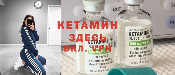 мефедрон мука Киренск