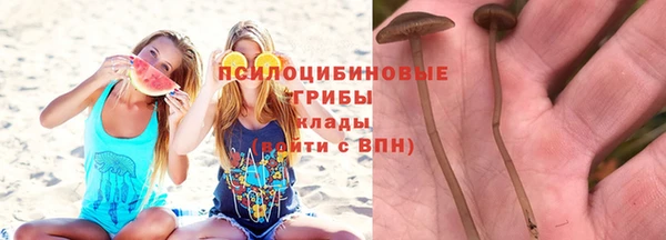 мефедрон мука Киренск