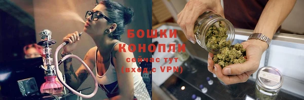 гидропоника Киреевск