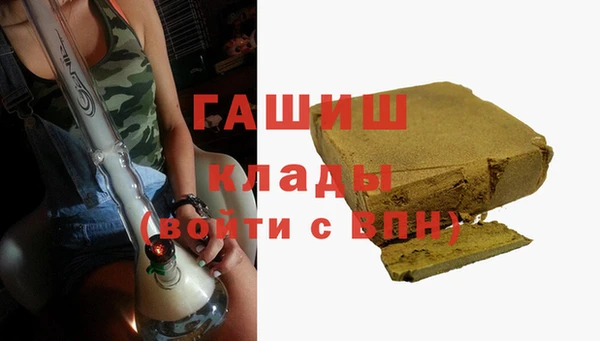 мефедрон мука Киренск