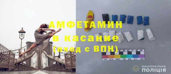 мефедрон мука Киренск