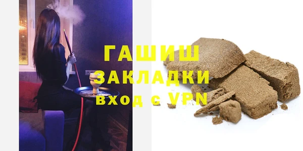 гидропоника Киреевск