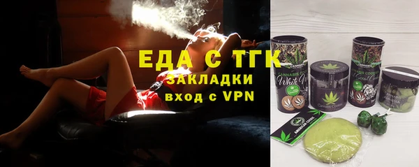 гидропоника Киреевск