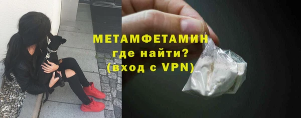 гидропоника Киреевск