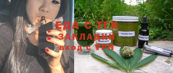 гидропоника Киреевск