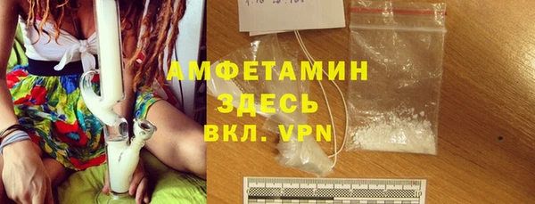 мефедрон мука Киренск
