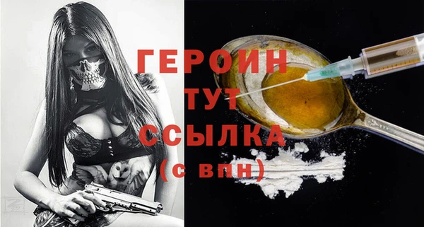 гидропоника Киреевск