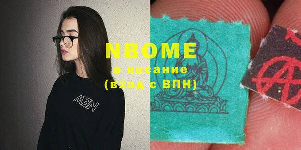 гидропоника Киреевск