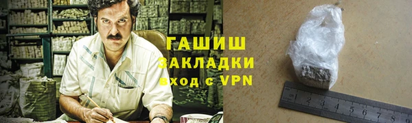 мефедрон мука Киренск