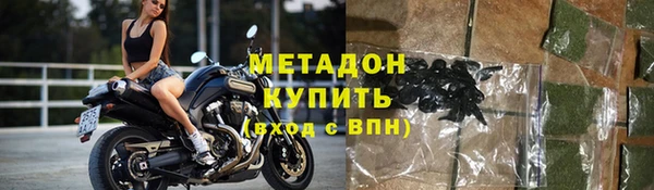 гидропоника Киреевск
