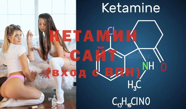 гидропоника Киреевск