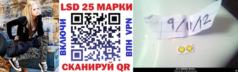 Купить закладки  Дмитриев  Марки NBOMe 1,8мг 